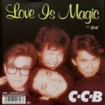 Love is Magic　C-C-B